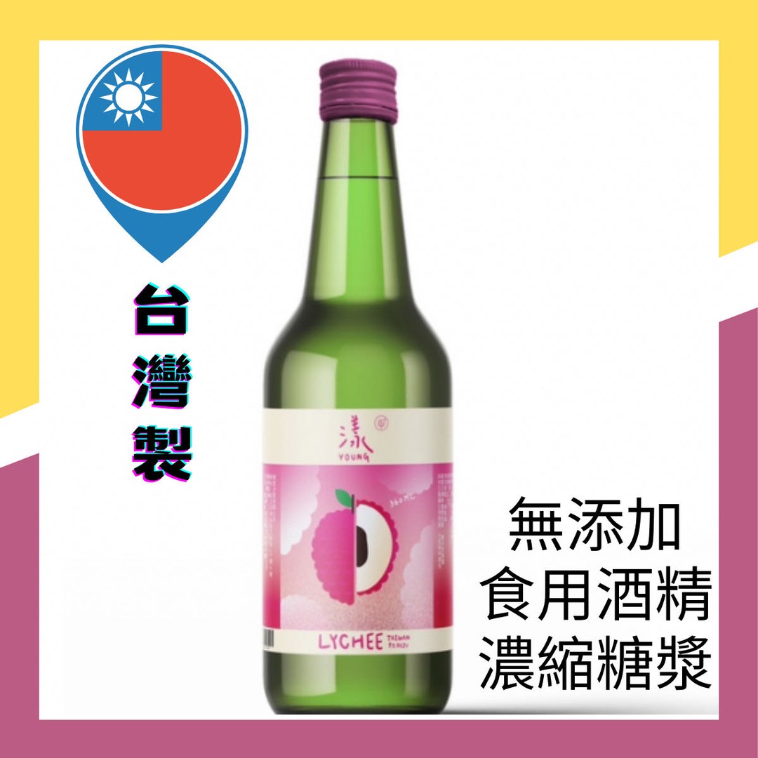 YOUNG 漾- 荔技燒酎 360ml